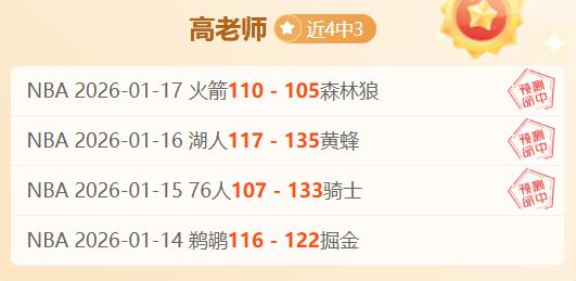 王嘉怡夺得,内蒙古中国,中学生网球,宝威体育官网,宝威体育直播,体育赛事直播,足球直播