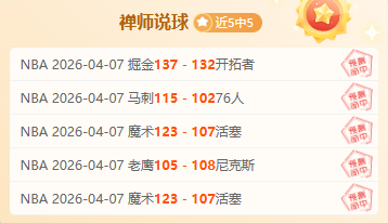 初心照体育,徐根宝对话,宝威体育,宝威体育官网,宝威体育直播,体育赛事直播,足球直播