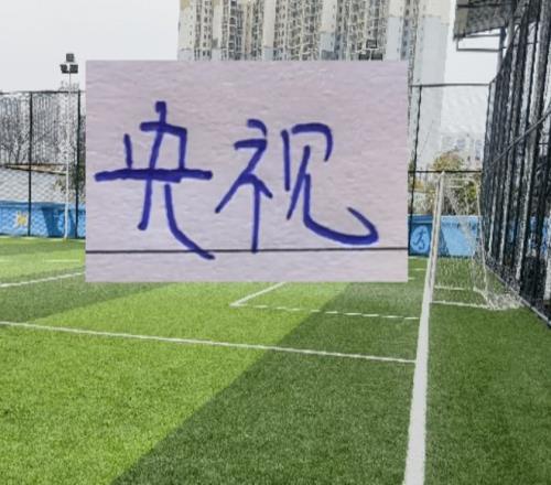 大乐透期号,专家质合分,里尔对阵阿,宝威体育官网,宝威体育直播,体育赛事直播,足球直播