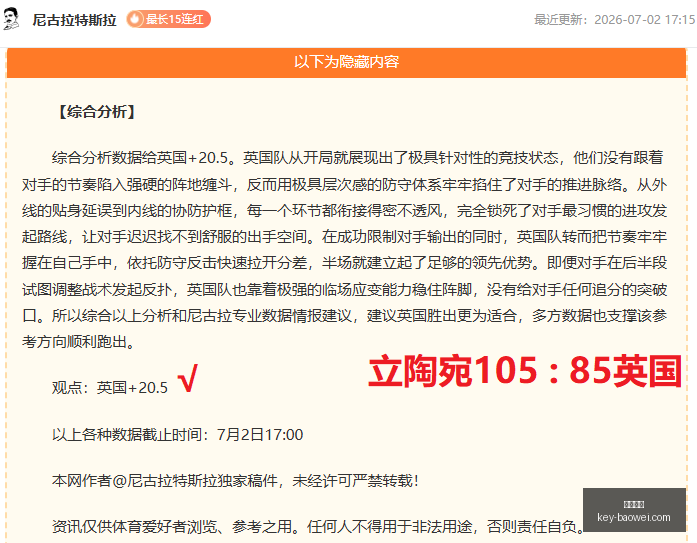 宝威体育,宝威体育官网,宝威体育App,宝威体育官网,宝威体育App,宝威体育直播,宝威体育娱乐,宝威体育平台