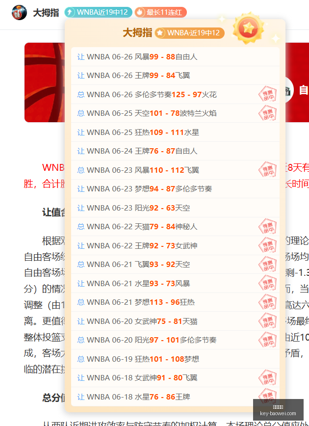 宝威体育,宝威体育官网,宝威体育App,宝威体育官网,宝威体育App,宝威体育直播,宝威体育娱乐,宝威体育平台