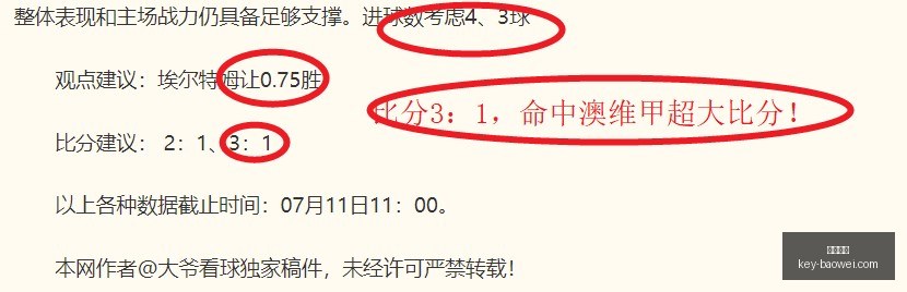 宝威体育,宝威体育官网,宝威体育App,宝威体育官网,宝威体育App,宝威体育直播,宝威体育娱乐,宝威体育平台
