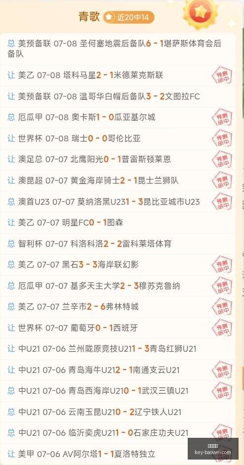 宝威体育,宝威体育官网,宝威体育App,宝威体育官网,宝威体育App,宝威体育直播,宝威体育娱乐,宝威体育平台