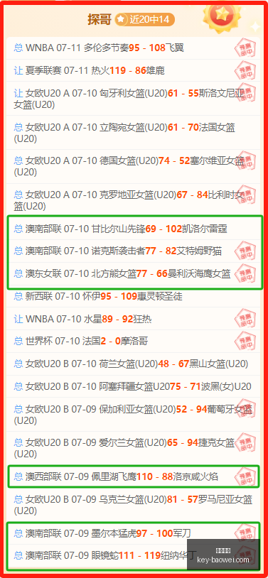 宝威体育,宝威体育官网,宝威体育App,宝威体育官网,宝威体育App,宝威体育直播,宝威体育娱乐,宝威体育平台