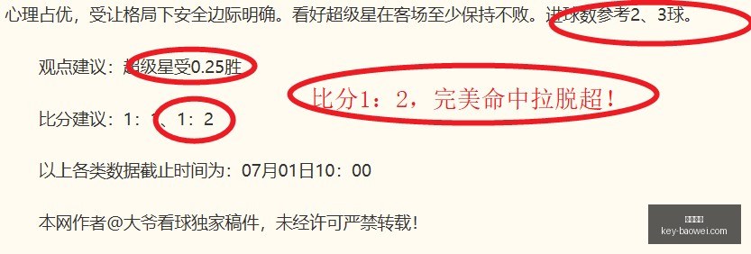 宝威体育,宝威体育官网,宝威体育App,宝威体育官网,宝威体育App,宝威体育直播,宝威体育娱乐,宝威体育平台