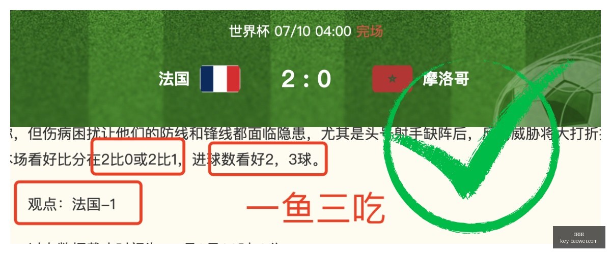 宝威体育宝,威体育官网,数据冲到,宝威体育官网,宝威体育App,宝威体育直播,宝威体育娱乐,宝威体育平台