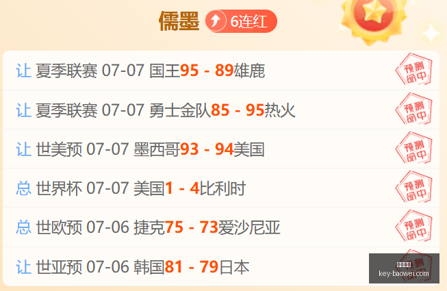 宝威体育,宝威体育官网,宝威体育App,宝威体育官网,宝威体育App,宝威体育直播,宝威体育娱乐,宝威体育平台