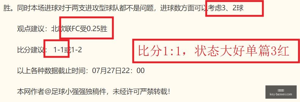 宝威体育,宝威体育官网,宝威体育App,宝威体育官网,宝威体育App,宝威体育直播,宝威体育娱乐,宝威体育平台