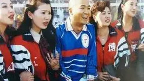 宝威体育 产品 111236 456