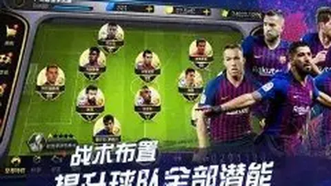 宝威体育 产品 111217 h00