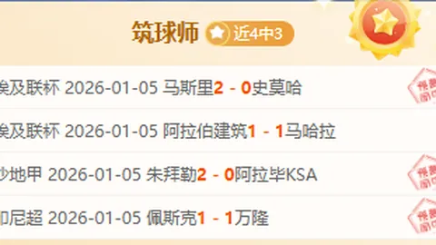 宝威体育 资讯 104512 100