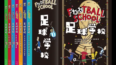 王楚钦勇夺WTT福冈总决赛男单冠军，央视新闻客户端同步报道