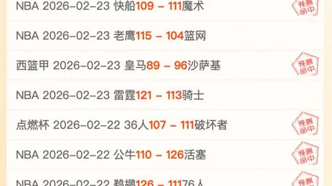 曼联或迎乔纳森-戴维？红魔锋线补强仍待定！