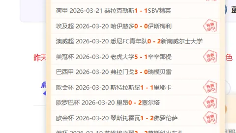 iBuyPower AMD Ryzen 7 9800X3D