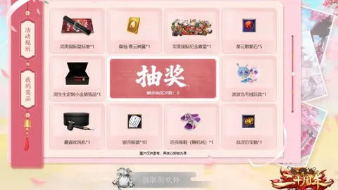 利物浦1-2布莱顿再败，维尔贝克双响解析