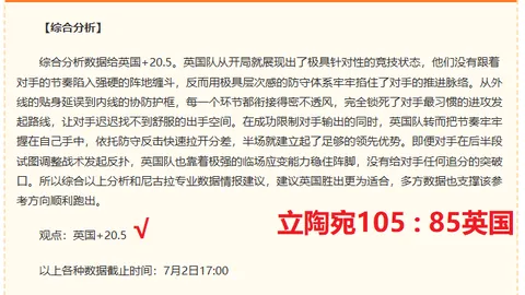宝威体育 123904