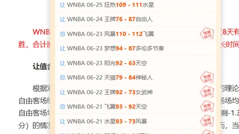 宝威体育 123903 62