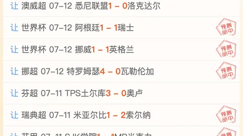 宝威体育 131155 78
