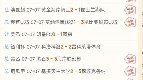 宝威体育 131622 5