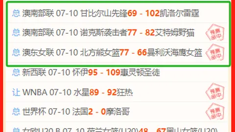 宝威体育 131114 94