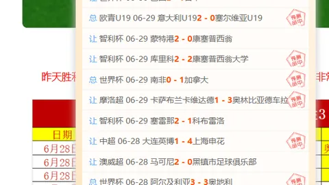 宝威体育 133313