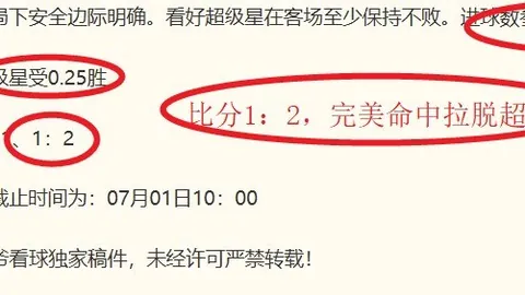 宝威体育，宝威体育平台， 140634 4