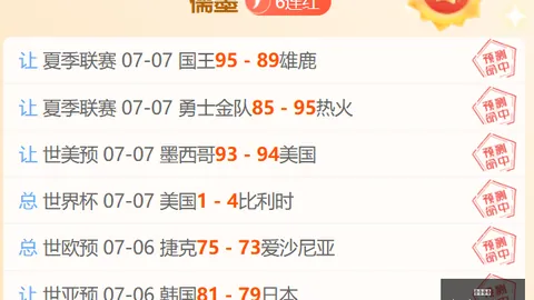 宝威体育，宝威体育平台， 141936