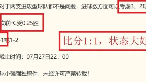 宝威体育，宝威体育App， 143025
