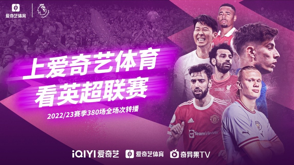 中接触到产